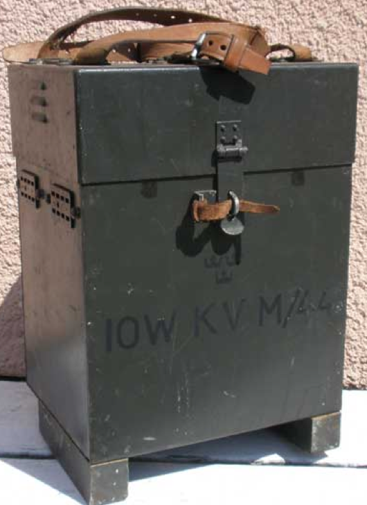 Комплект портативной радиостанции 10W KV-44. Батарея.