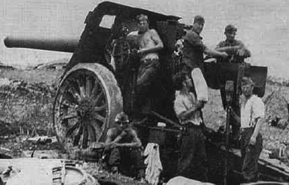 Полевая пушка 155-mm long Model 1917 S