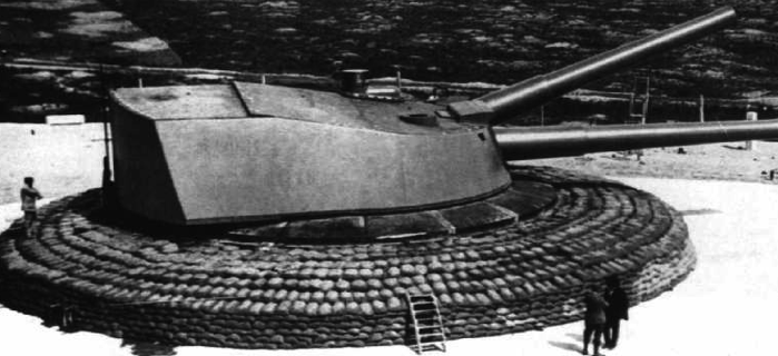 Береговое орудие Cannone navali da 381/40
