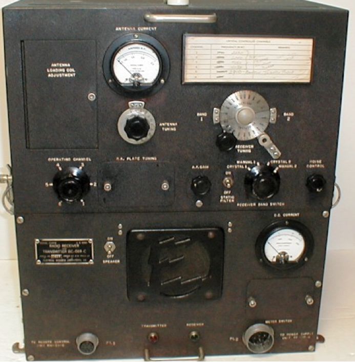 Мобильная радиостанция SCR-543 -С