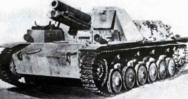 САУ 15-cm SIG-33B Sfl (Sturmpanzer-II)