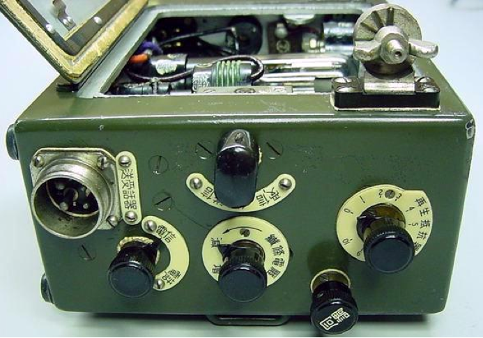 Портативная радиостанция Type 97
