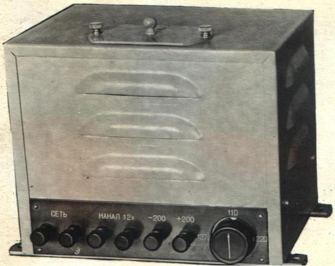 Комплект аппаратуры радиопеленгатора Бурун