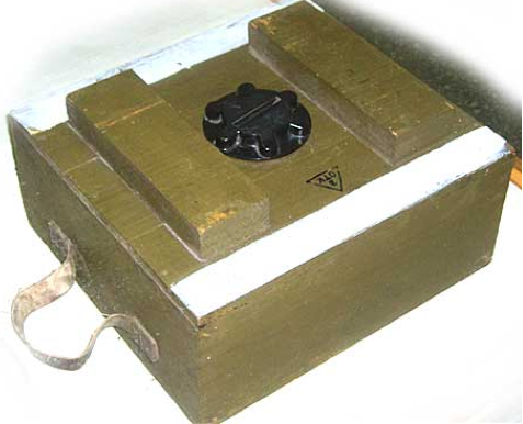Противотанковая мина ТМД-44