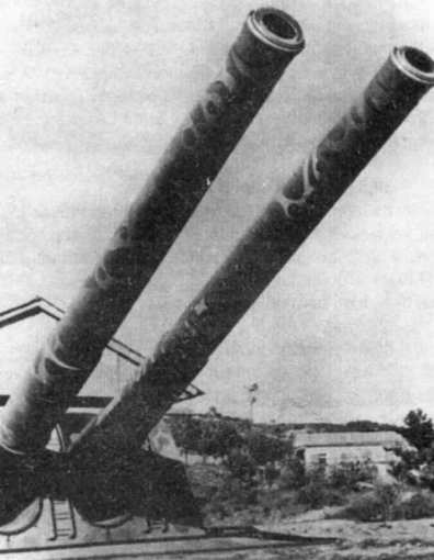 Береговые орудия 30,5-cm K.14(r)
