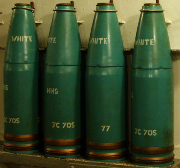 Снаряды 152-мм