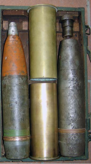 Снаряды 75-мм