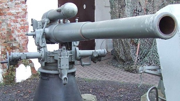 Корабельное орудие 10.5-cm/41