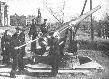 Корабельное орудие 120-мм/45 образца 1892 г