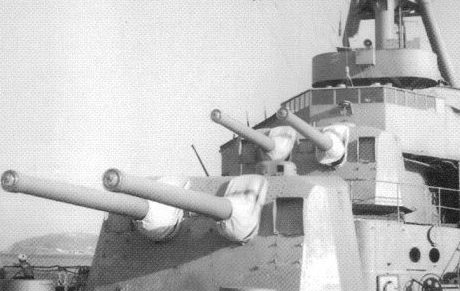 Корабельное орудие 155-mm/50 Modèle 1920