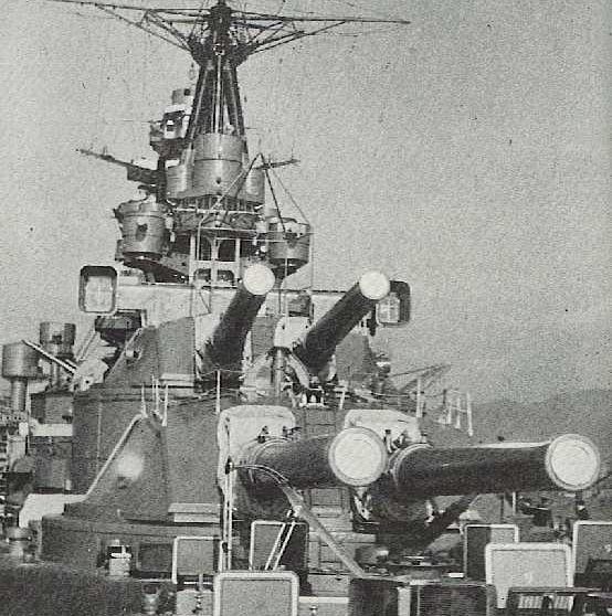 Корабельное орудие 41-cm/45 3rd