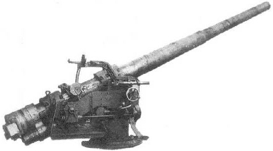 Корабельное орудие 130-мм/55 Б-7 образца 1913 г.