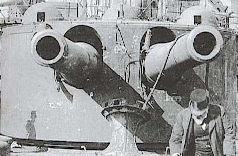 Корабельное орудие 305-mm/45