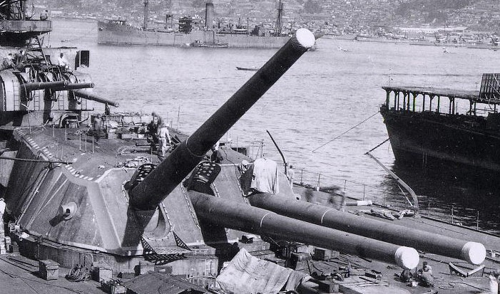 Корабельные орудия 40-cm/45 Type 94 на линкоре «Yamato». 