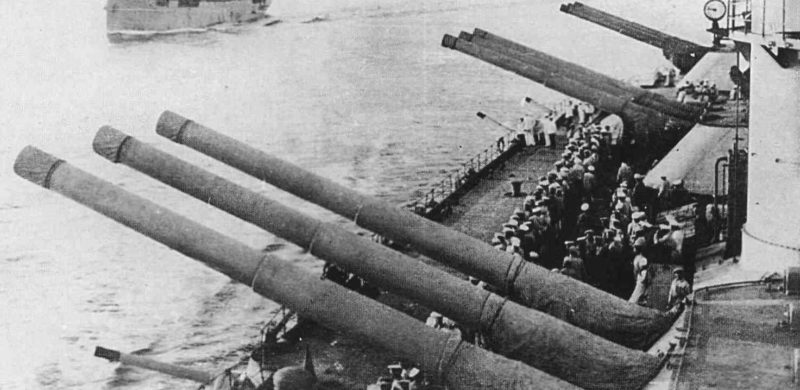 Корабельные орудия Б-7, установленные на линкоре «Императрица Екатерина Великая».