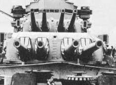Корабельное орудие 330mm/50 Modèle 1931