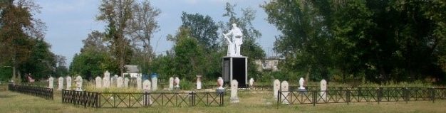 п. Андреевка Балаклейского р-на. Общий вид воинского кладбища