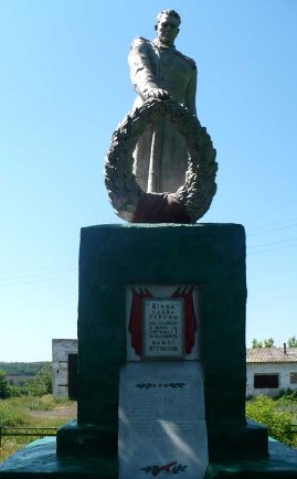 с. Архангеловка Барвенковского р-на. Памятник установлен на братской могиле, в которой похоронено 184 воина, погибших при освобождении села.