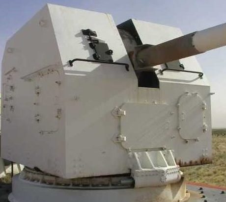 Корабельное орудие 5"/54 Mk-16