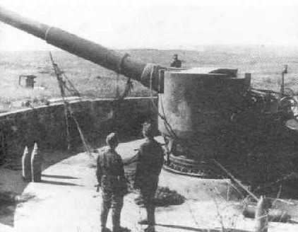 Корабельное орудие 203-мм/50 образца 1905 г.