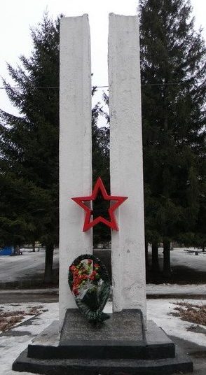 Стела на Аллее Славы (парк Артема) в честь 50-летия освобождения Харькова