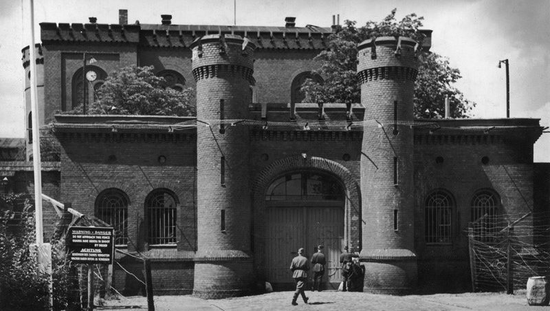 Центральный вход в тюрьму Шпандау