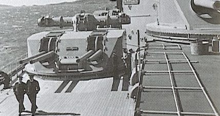Корабельное орудие 130-mm/45 Modèle 1932