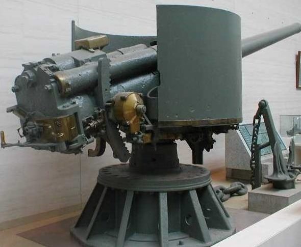 Корабельное орудие 14-cm/50 3rd Year Type