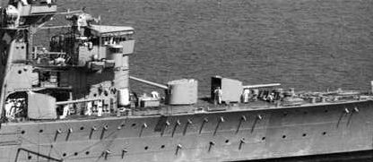Корабельное орудие 14-cm/50 3rd Year Type