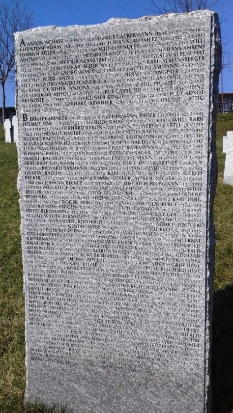 Стела с именами погибших немецких солдат