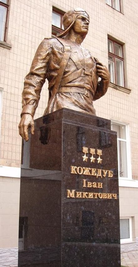 Памятник трижды Герою Советского Союза, маршалу авиации Ивану Кожедубу, установлен в 2010 году на территории Харьковского университета Воздушных сил, носящего имя легендарного летчика.