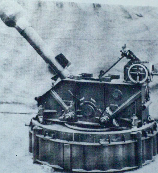 Миномет 38-сm Schwerer Ladungswerfer