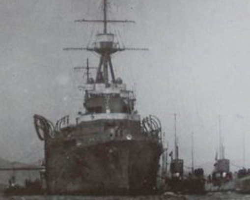 Плавбаза подводных лодок «Jingei»