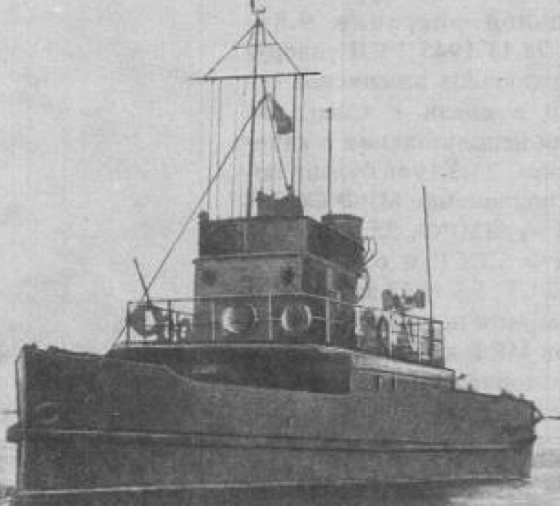 Канонерская лодка «Бакунин» (КЛ-40)