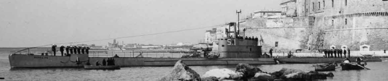 Подводная лодка «Santa Fe» (S-1)