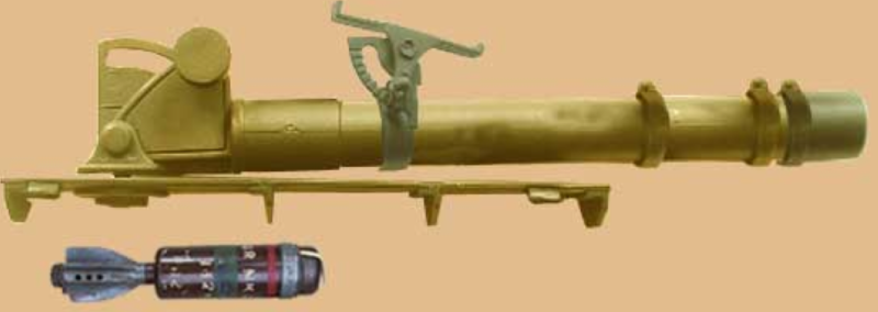 Миномет ML 2-inch mortar