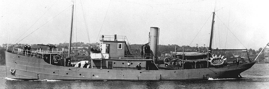 Сторожевой корабль «Ypres»