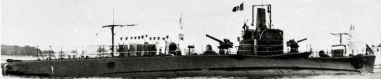 Подводная лодка «Giacomo Nani»