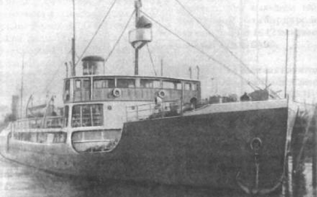 Канонерская лодка «Серго Орджоникидзе»