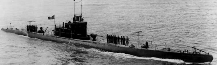 Подводная лодка «Giovanni da Procida»