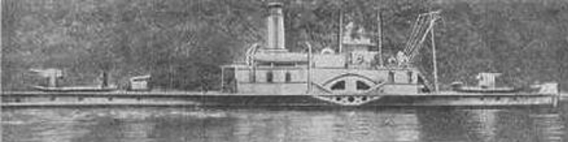 Канонерская лодка «Яутск»