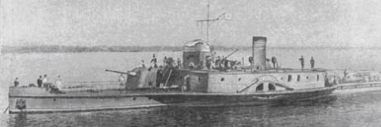 Канонерская лодка «Усыскин»