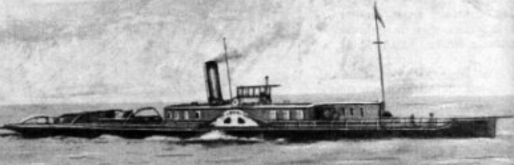 Канонерская лодка «Иркутск»