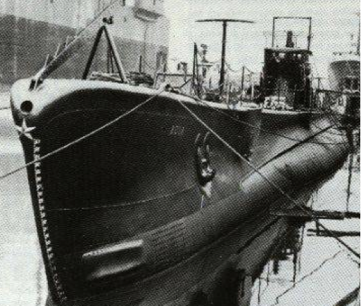 Подводная лодка «Beilul»
