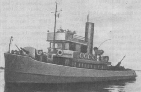 Канонерская лодка «КЛ-41» (КЛ-16)