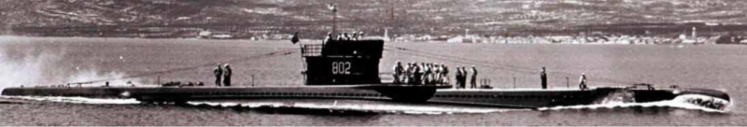 Подводная лодка «Nautilo»