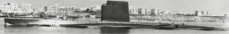 Подводная лодка «Bario» (UIT-7)