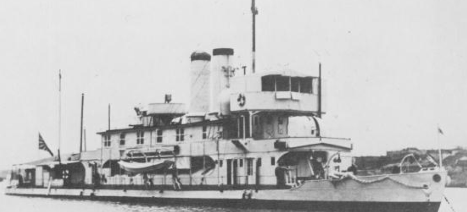 Канонерская лодка «Toba»