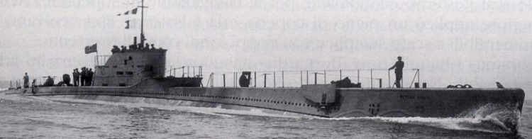Подводная лодка «Vettor Pisani»