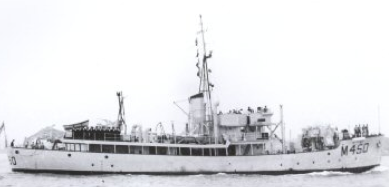 Сторожевой корабль «Orsay»